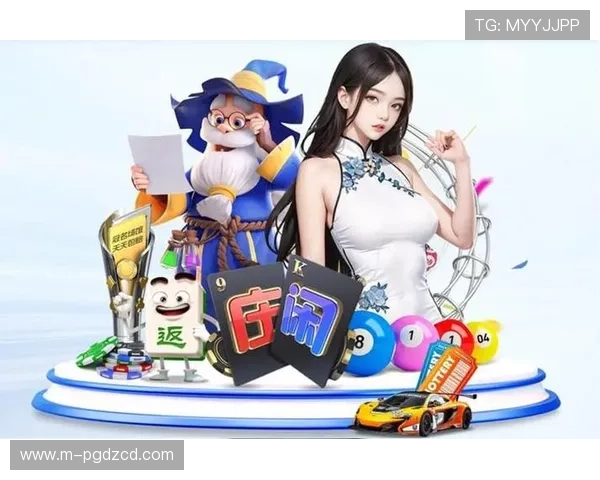 PG网站官网最新版本发布，丰富游戏资源满足不同玩家需求