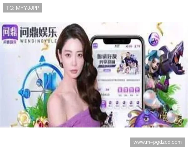 PG娱乐网娱乐官网用户评价与口碑分析帮助新玩家选择放心平台