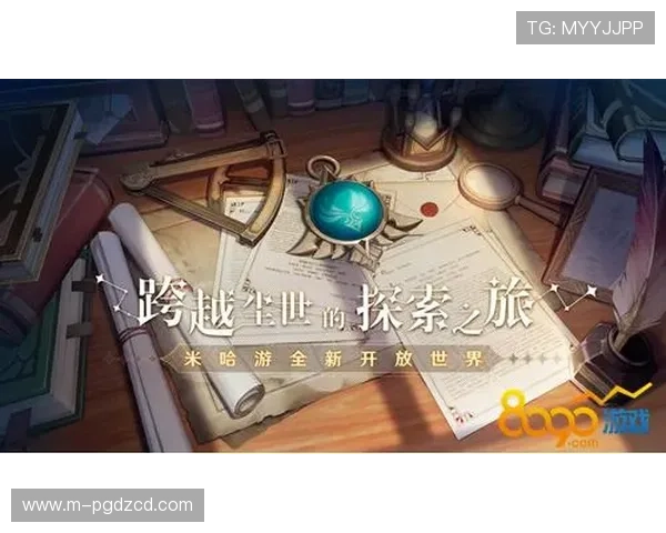 PG体育app网页版登录遇到问题怎么办？详细解决方案帮助你顺利进入游戏世界体验无限乐趣
