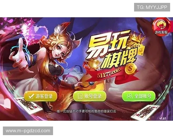 PG娱乐游戏官网入口常见问题解答，解决登录难题确保游戏体验顺畅