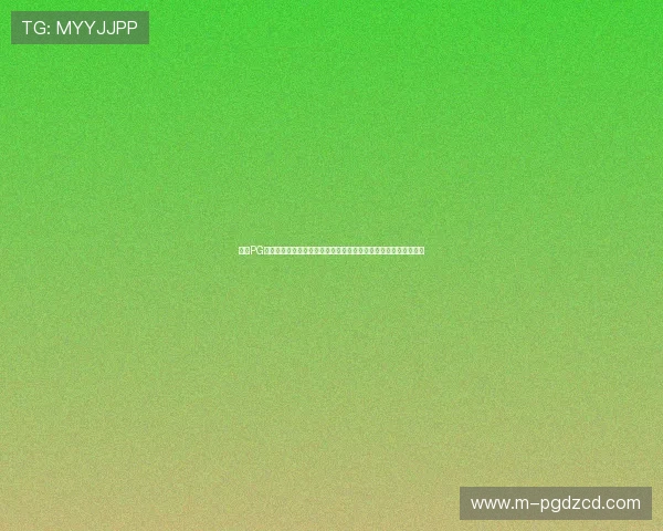 问鼎PG娱乐官方活动最新资讯与奖励机制详解让你不错过每一次精彩福利